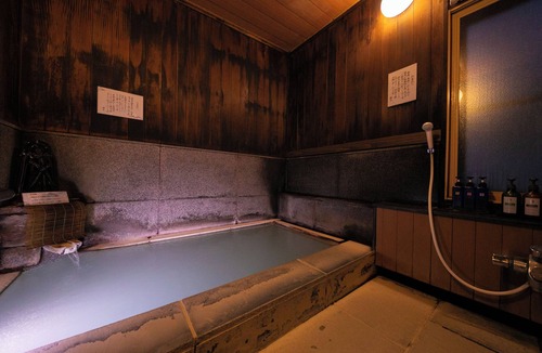 Zaoonsen House | Wakamatsuya