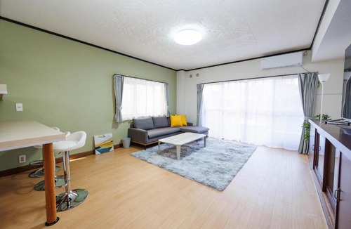 Fuchu Apartment | WAKE Inn 府中