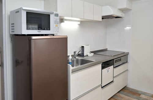 Kawaguchi Cottage | Wallaby House