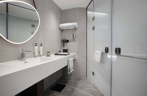 Boshan Hotel | Wanda Moments Zibo