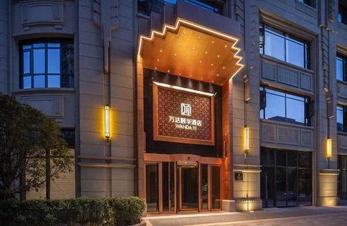 Jiang'an District Hotel | WANDA YI Wuhan