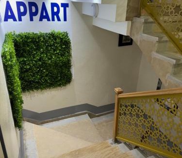 Chichaoua Apartment | WANOLA APPART