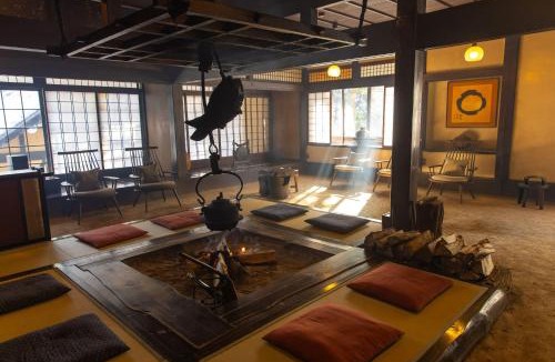 Takayama Hotel | Wanosato