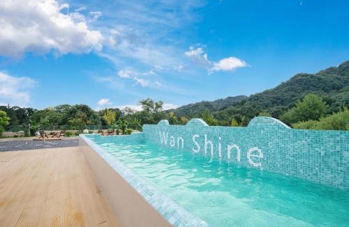 Dujiangyan Hotel | Wanshan Inn (Qingcheng Front Mountain Branch)