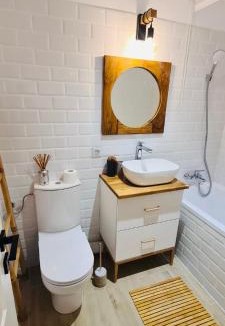 Uricani Apartment | Warm and cozy studio flat near Straja