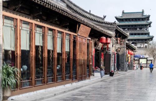 Pingyao Hotel | Water Hotel, Pingyao