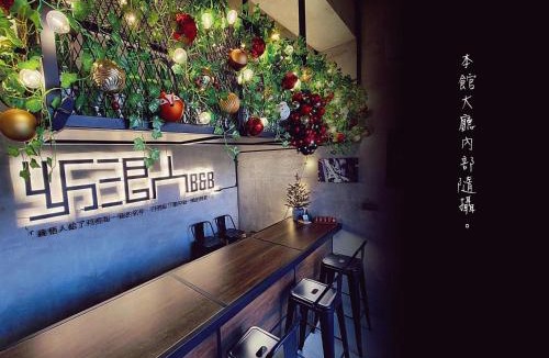 Chenggong Bed & Breakfast | Wave Weaver B&B