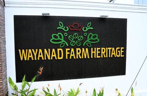 Sulthan Bathery Resort | Wayanad Farm Heritage