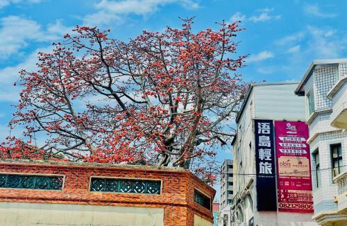 Jincheng Hotel | WDbnb