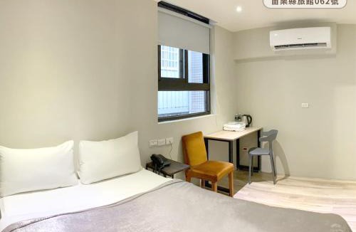 Miaoli Hostel | WE Hotel