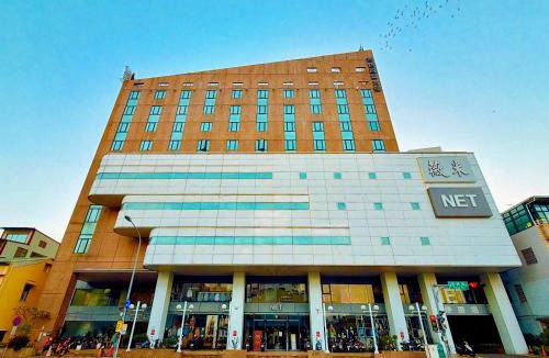 Pingtung Hotel | Wemeet Hotel