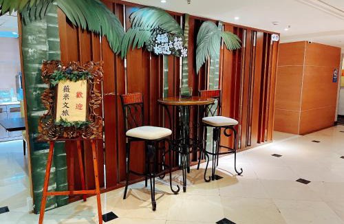 Pingtung Hotel | Wemeet Hotel