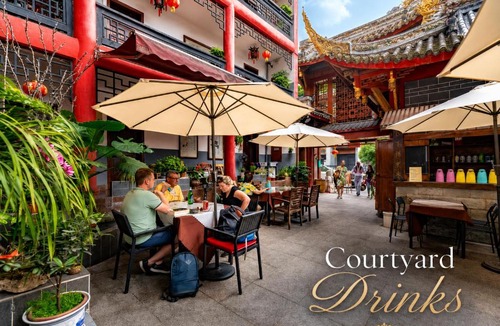 Chengdu City Centre Hotel | Wenjun Courtyard Hotel Chengdu ,English-Speaking , Pick-up Service ,Laundry Service , Local Tours