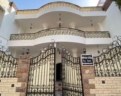 Luxor Apartment | White Villa