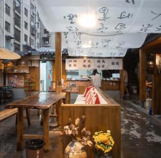 Shahepu Hostel | Wildebeest Youth Hostel
