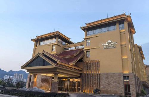 Libo Hotel | Wingate by Wyndham Libo Center