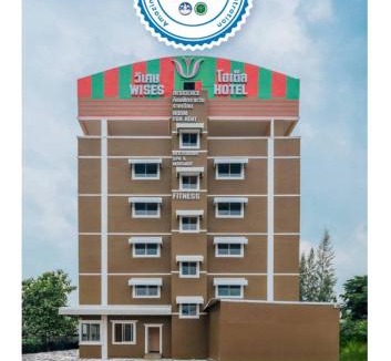 Chachoengsao Hotel | Wises Hotel
