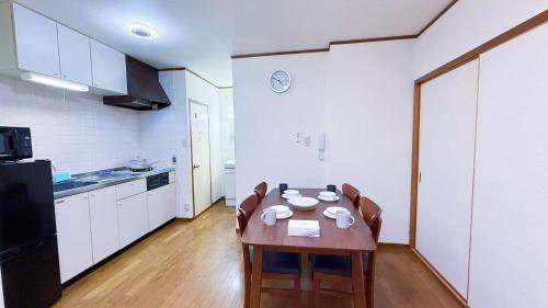 Minato Apartment | wonderland101