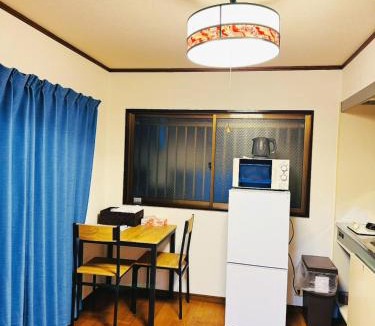 Minato Apartment | wonderland205