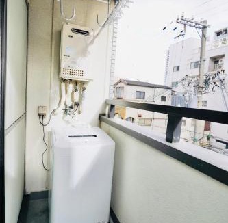 Minato Apartment | wonderland303