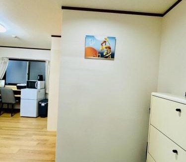 Minato Apartment | wonderland405