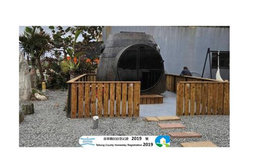 Lyudao House | wow夢想家會館