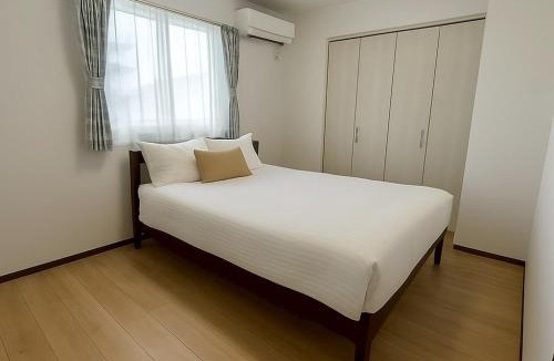 Ozu House | Wstay