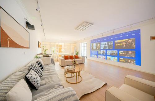 Lujiazui Apartment | XingHan