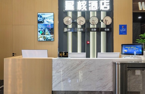 Weiyang Apartment | XINGHEHOTEL