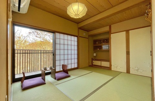 Hakone House | Ya Kowakiya a freeflowing hot spring villa/Ashigarashimo-gun Kanagawa