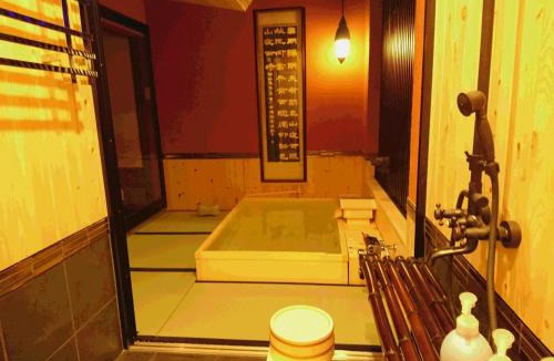Sakyo Ward House | Yadoya