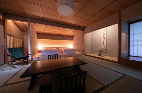 Kirishima House | Yakakutei