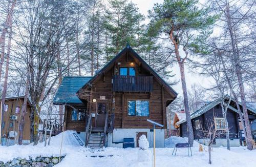 Iimori Villa | Yamaga Chalet