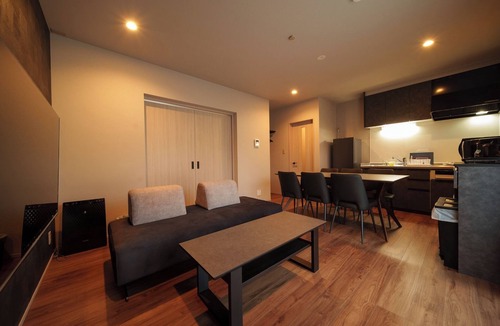 Yufuin Onsen House | Yamanomidori E Suion Private Villa Hot spring/Yufu Ōita
