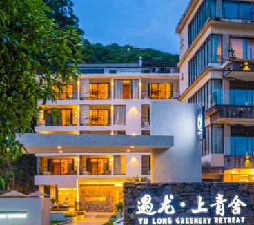 Yangshuo Hotel | Yangshuo-Greenery Retreat