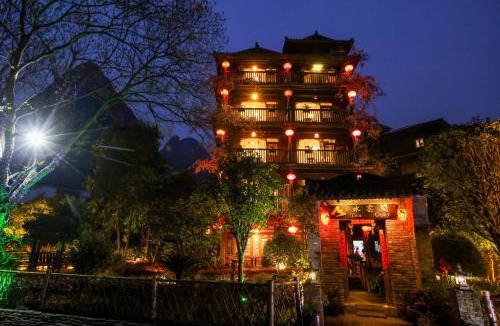 Yangshuo House | Yangshuo Tea Cozy