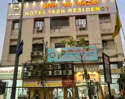 Amarnath Hotel | Yash Residency Lodging And Boarding