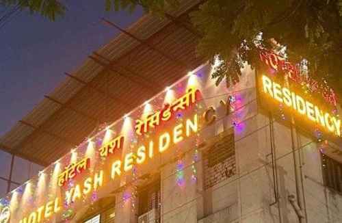 Amarnath Hotel | Yash Residency Lodging And Boarding