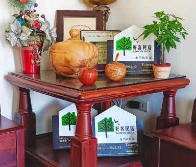 Jincheng House | YehSir B&B