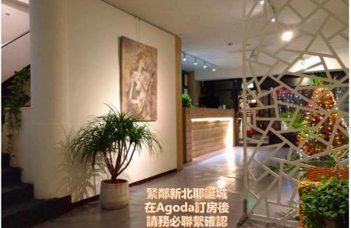 Banqiao Hotel | Yi Yuan Hotel