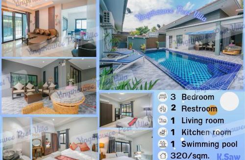 Na Mueang Resort | Yingthawee pool villa