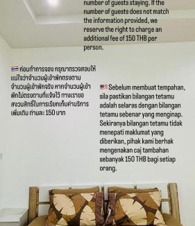 Yala House | Yipso Residency