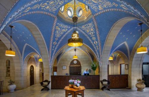 Mamilla Hotel | YMCA Three Arches Hotel