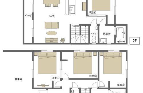 Yofuke Apartment | Yofuke House