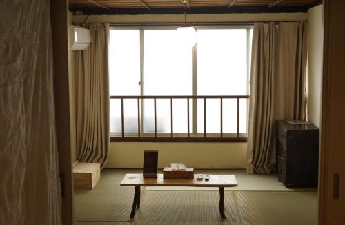 Yunokawa Onsen House | yohaku