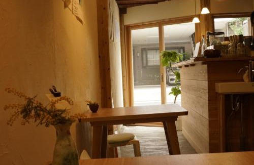 Yunokawa Onsen House | yohaku