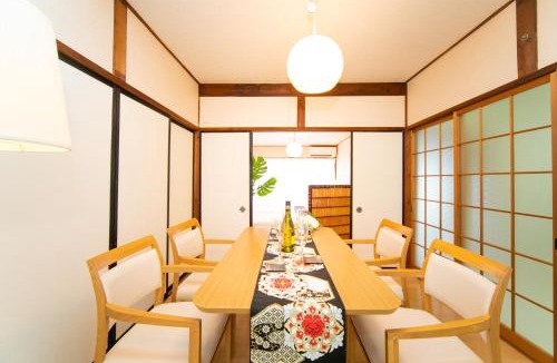 Yokkaichi House | Yokkaichi Nishishinchi Hotel