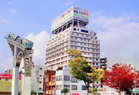 Yonago Hotel | Yonago Universal Hotel