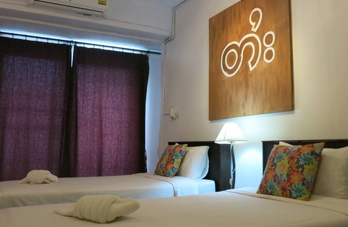 Khun Yuam Hotel | Yoont Hotel