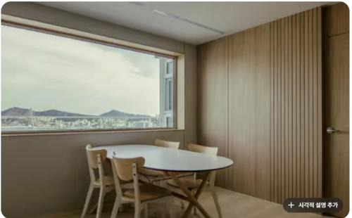 Yeongdo Apartment | Youngdo Blue Sky